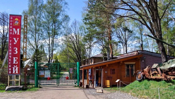 Постер Военно-технический музей (г. Черноголовка)