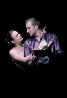 Постер Гамлет в Москве