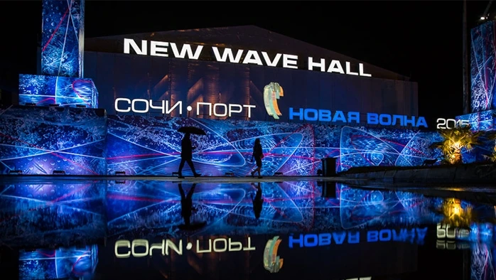 Постер NEW WAVE HALL
