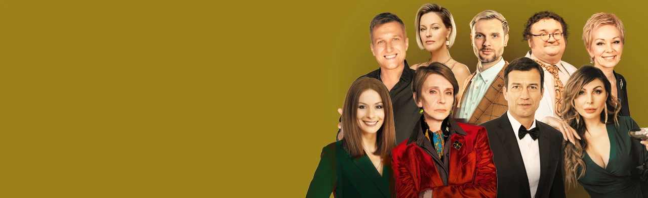 Постер Лёгкие деньги