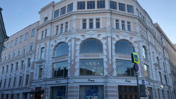 Постер Академия Игоря Крутого