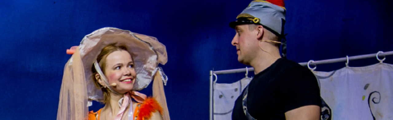 Постер Огниво в Москве