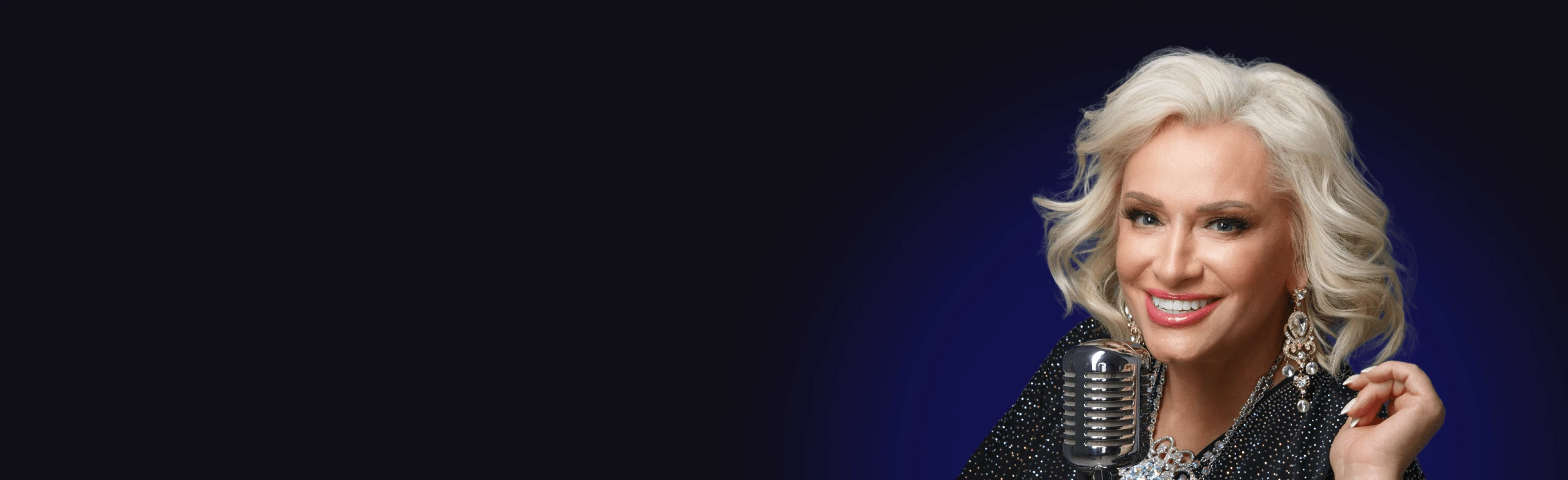 Постер Наталия Гулькина