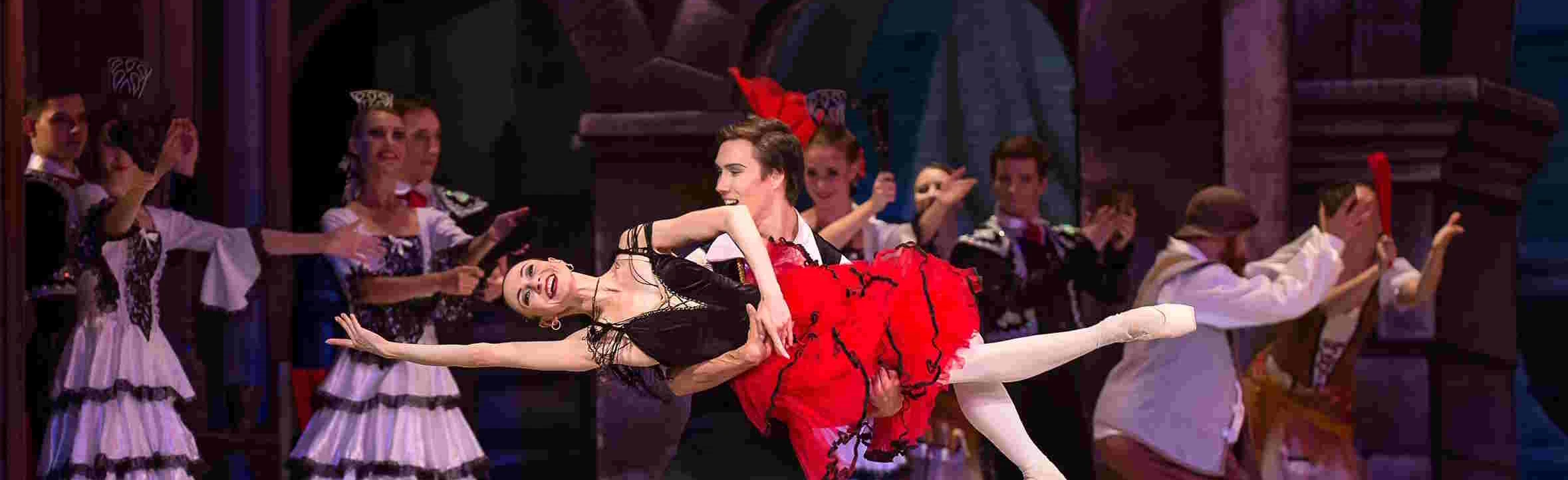 Постер Дон Кихот в Москве