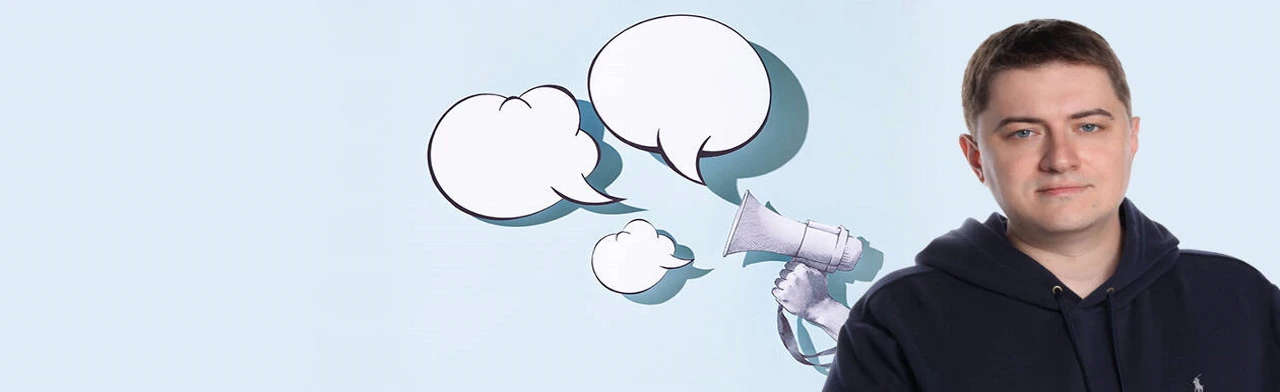 Постер Даниил Терентьев в Москве