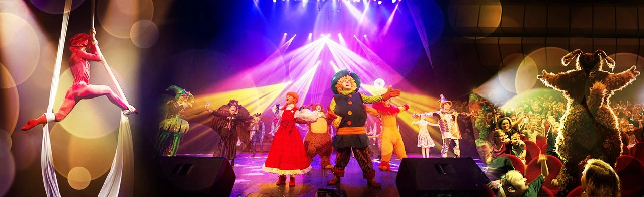 Постер Волшебник Изумрудного города