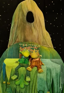 Постер Кважды два (МОТК) в Москве