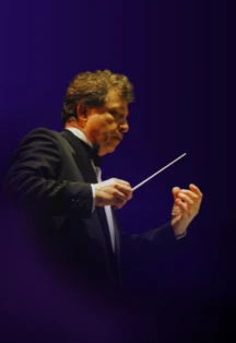 Постер Оркестр «Искусство музыки» в Москве