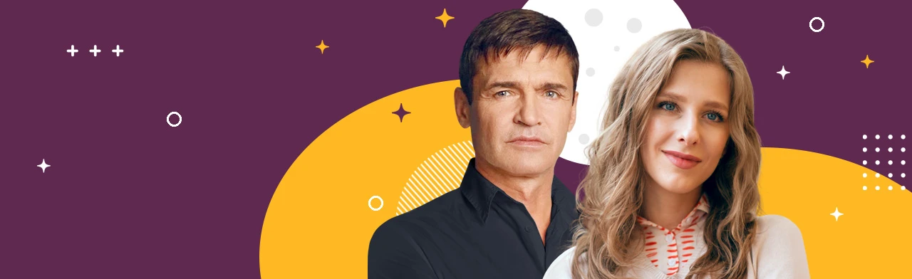 Постер Ночь её откровений