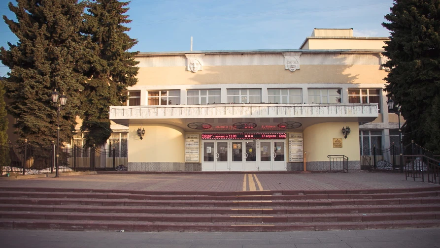 Постер Московский областной театр драмы и комедии (г. Ногинск)