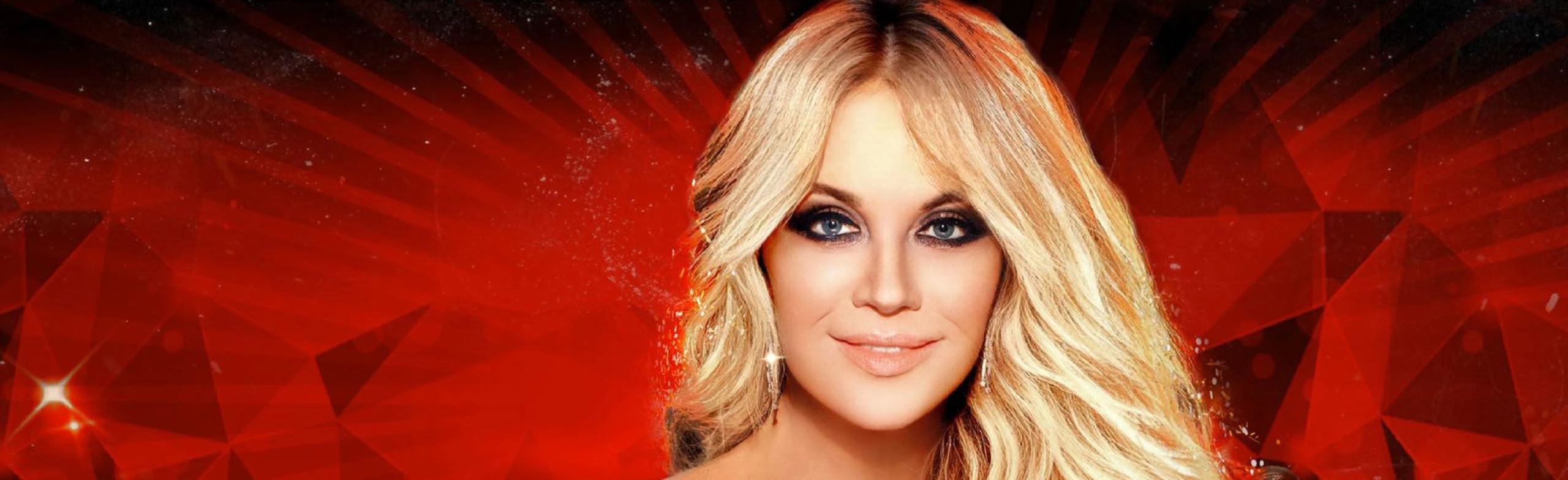 Постер Таисия Повалий