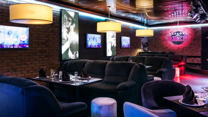 Постер Джем