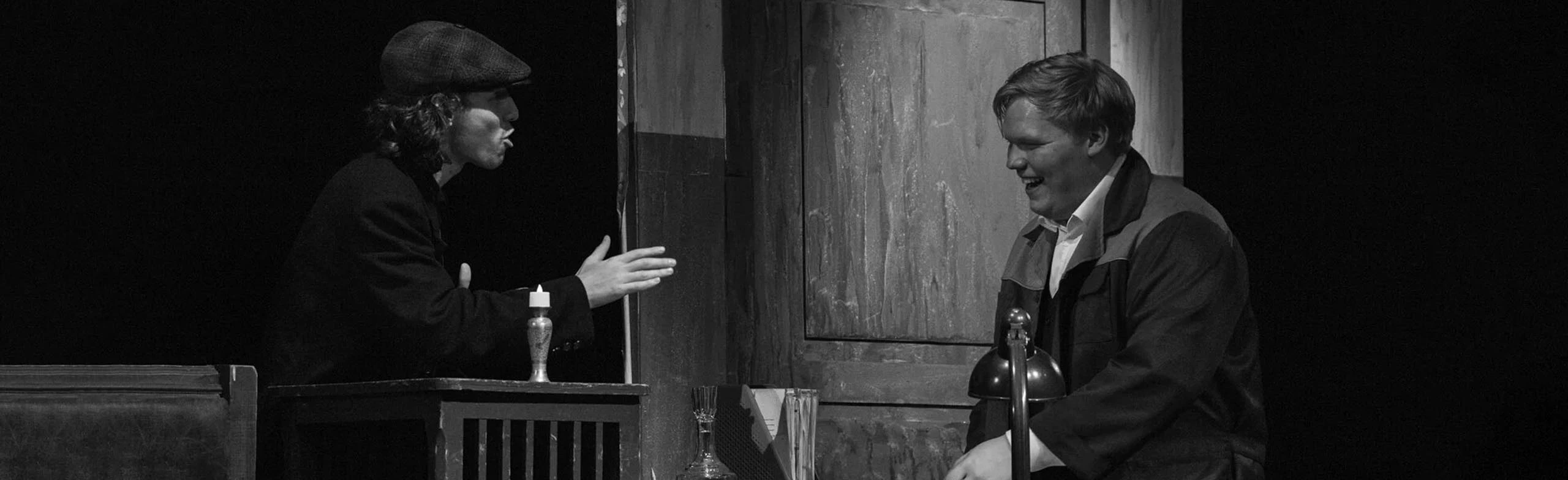 Постер О преступлении... или как там у вас