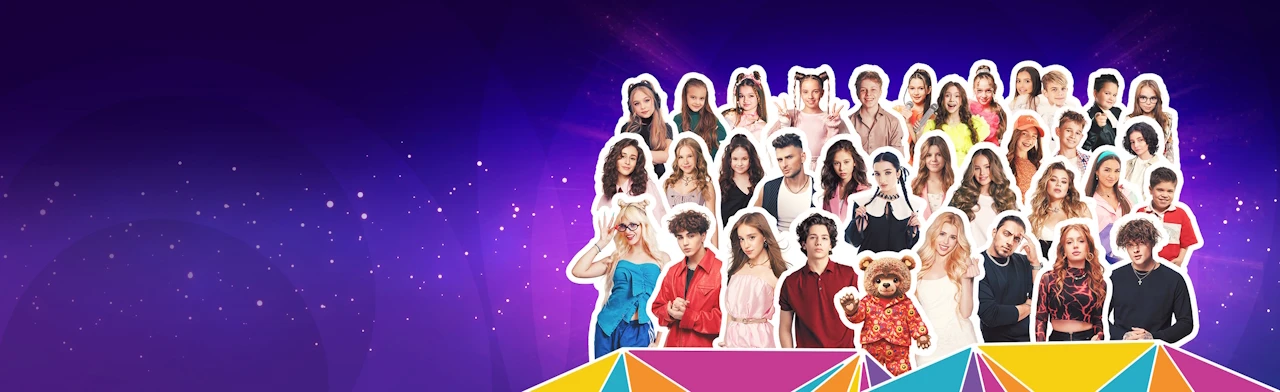 Постер ТопФест в Москве