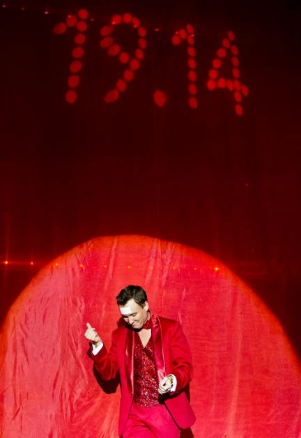 Постер 19.14 в Москве