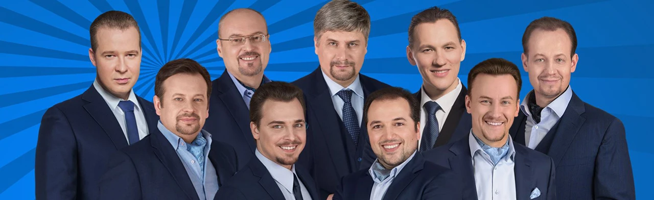 Постер Тенора XXI века в Москве