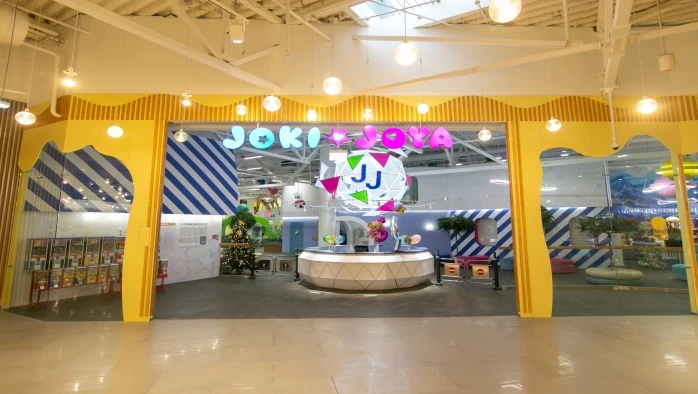 Постер ТРК «МЕГА Белая Дача»