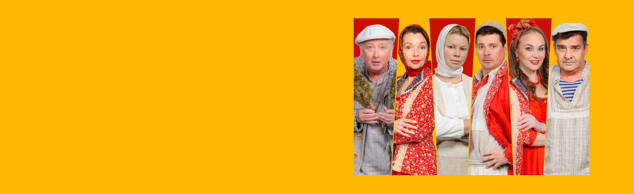 Постер Любовь и голуби