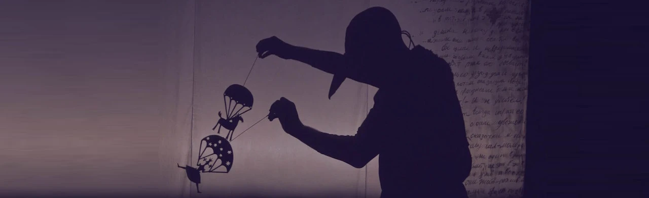 Постер Сказка, которая не была написана.