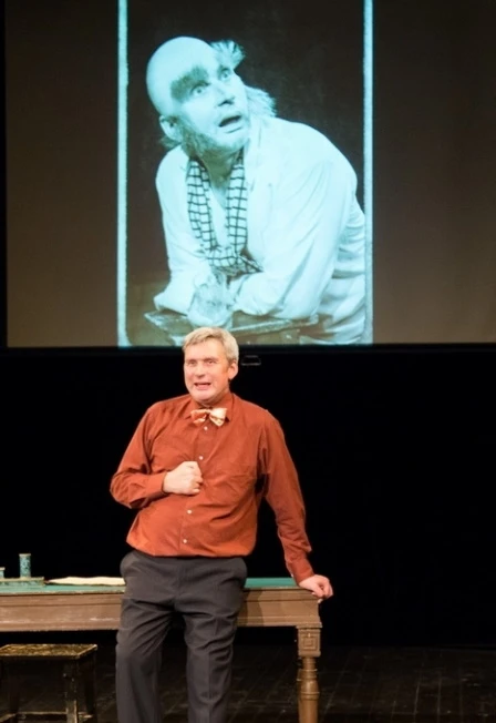 Постер Финтифлюшки в Москве