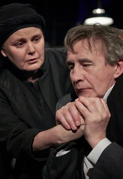 Постер Последнее искушение Апостолов в Москве