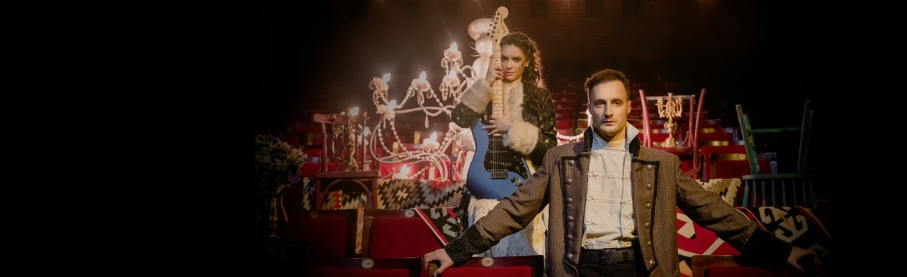 Постер Онегин