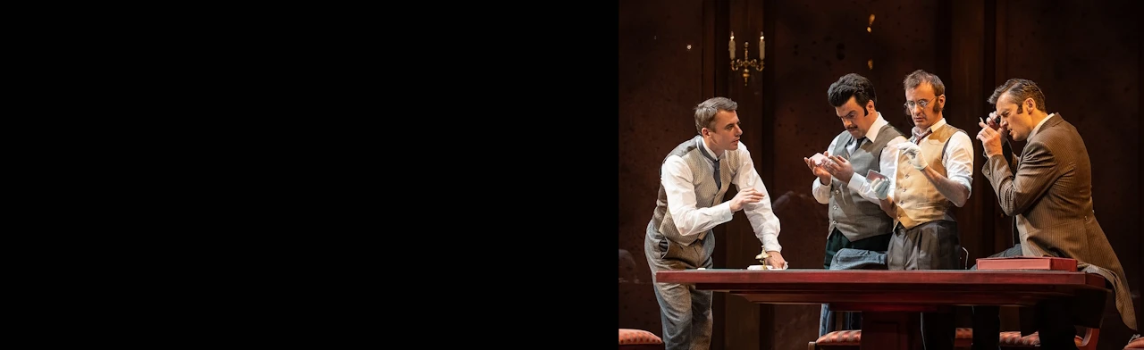 Постер Игроки