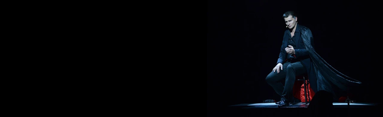 Постер Мастер и Маргарита в Москве