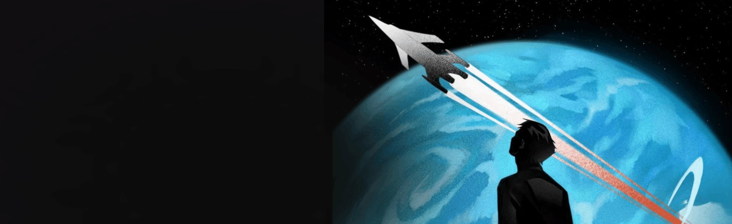 Постер Прекрасное далёко в Москве