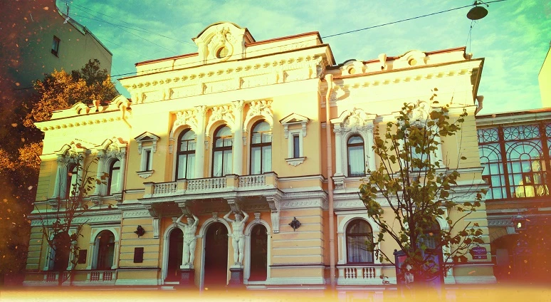 Постер Особняк Спиридонова