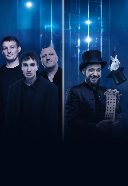 Постер Стендап и фокусы в Москве