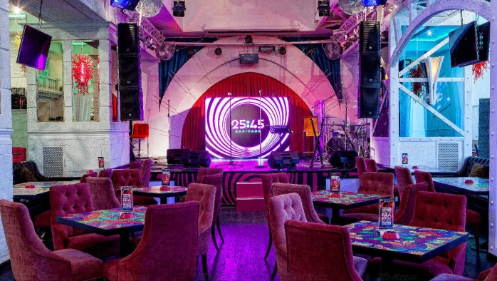 Постер Бар «25:45»