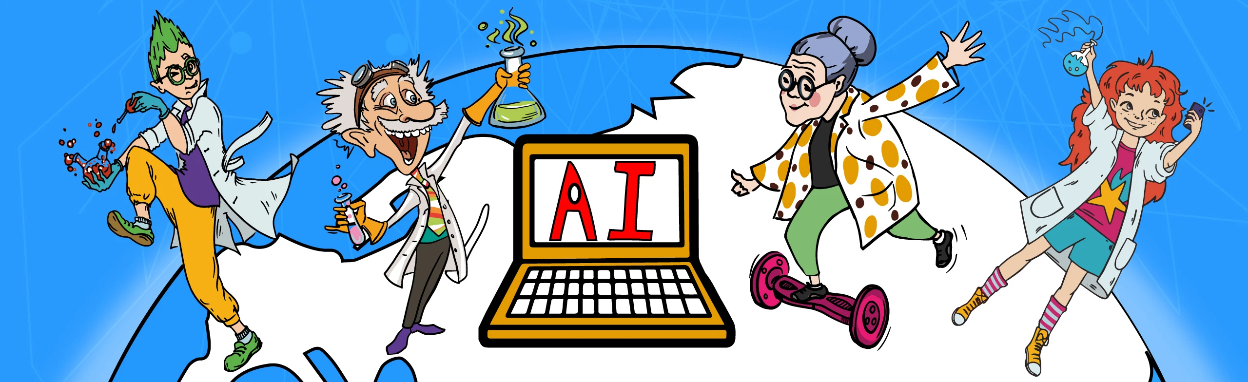 Постер Учёная семейка и Искусственный интеллект!