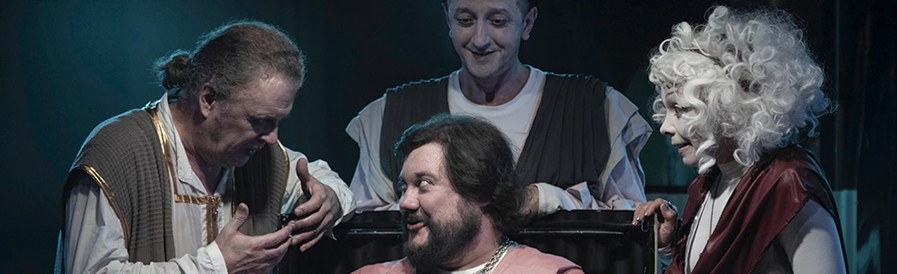 Постер Ромул Великий в Москве