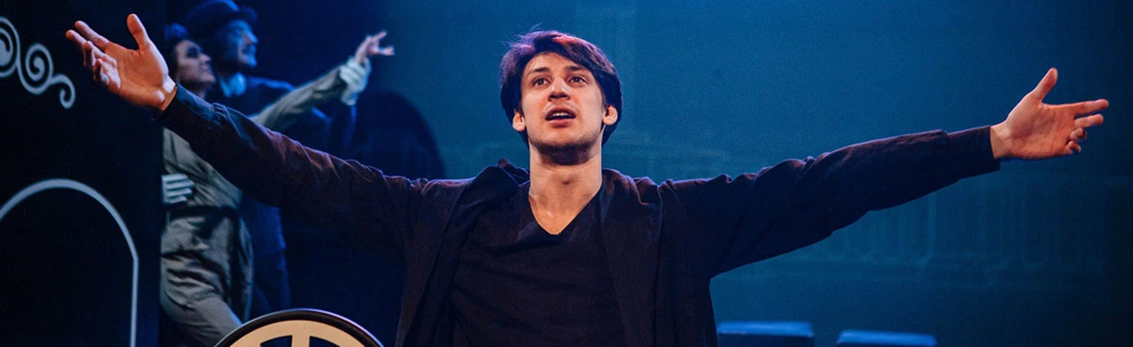 Постер Мечтатели, или Я просто хочу, чтобы вы меня любили в Москве