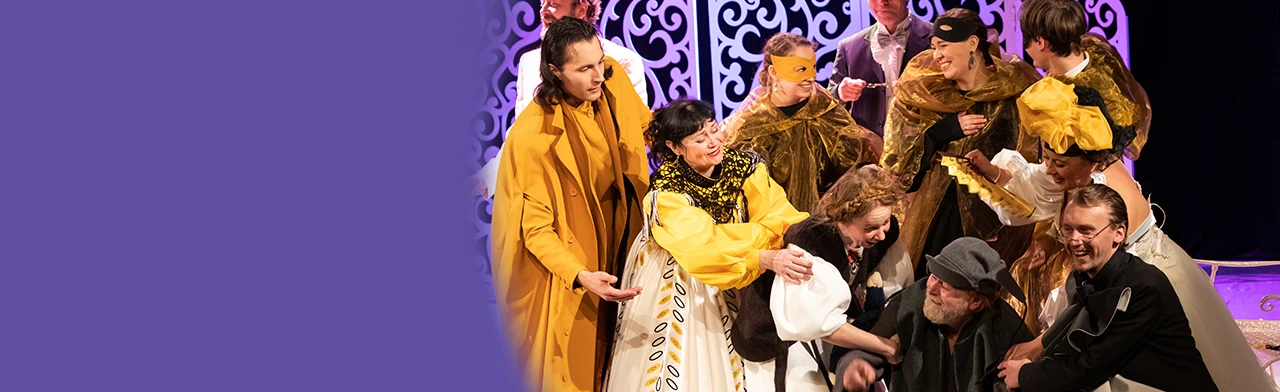 Постер Клин клином вышибай