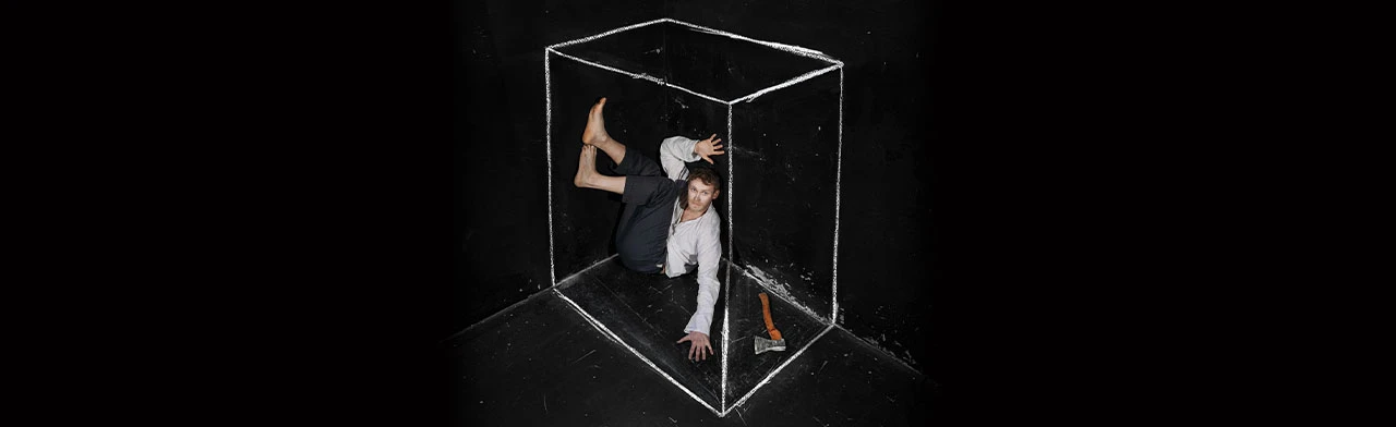 Постер Преступление и Наказание