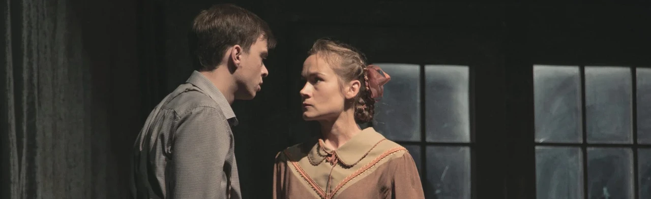 Постер Пять вечеров (Ногинск) в Москве