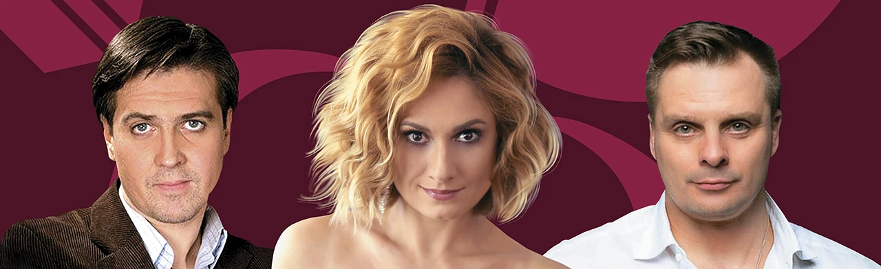 Постер Яблоко раздора