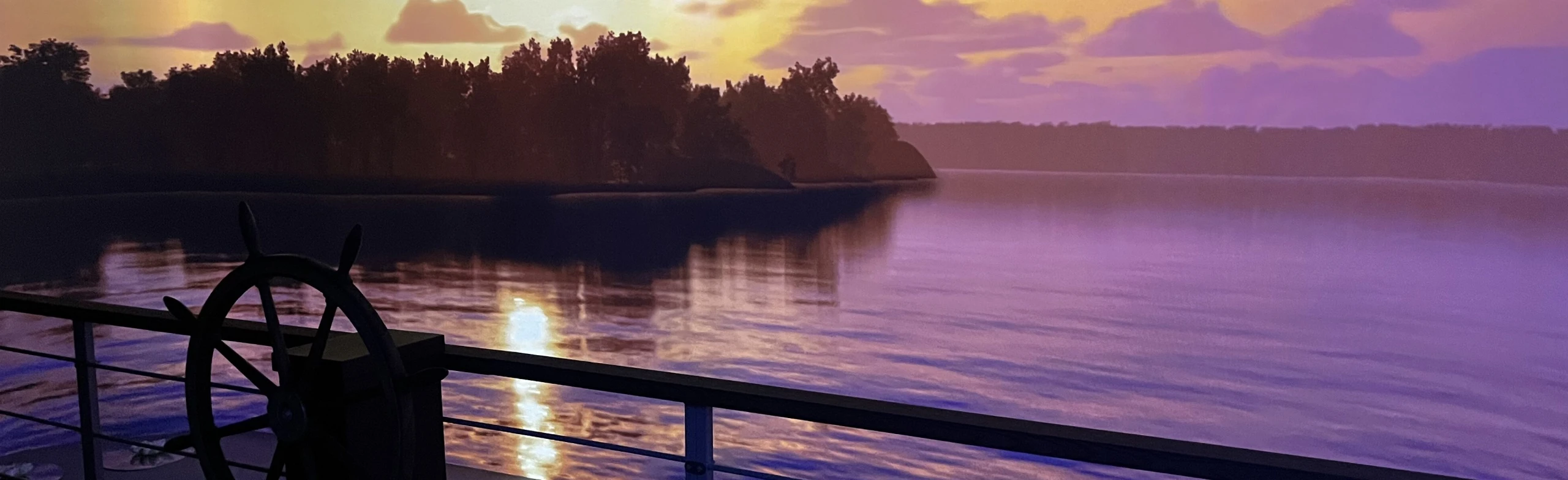 Постер Мультимедийное пространство «Большая Страна»