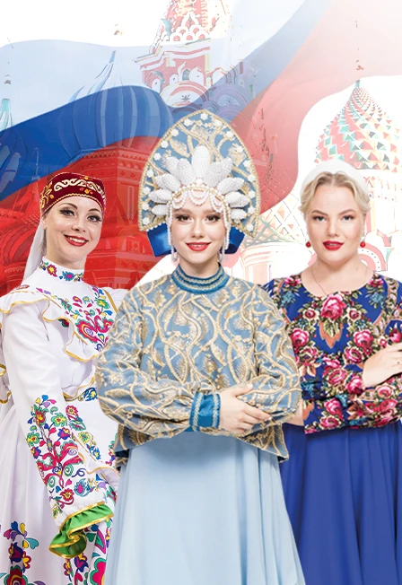 Постер Моя Великая Россия в Москве