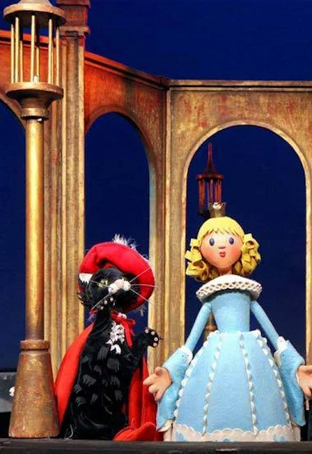 Постер Кот в сапогах в Москве