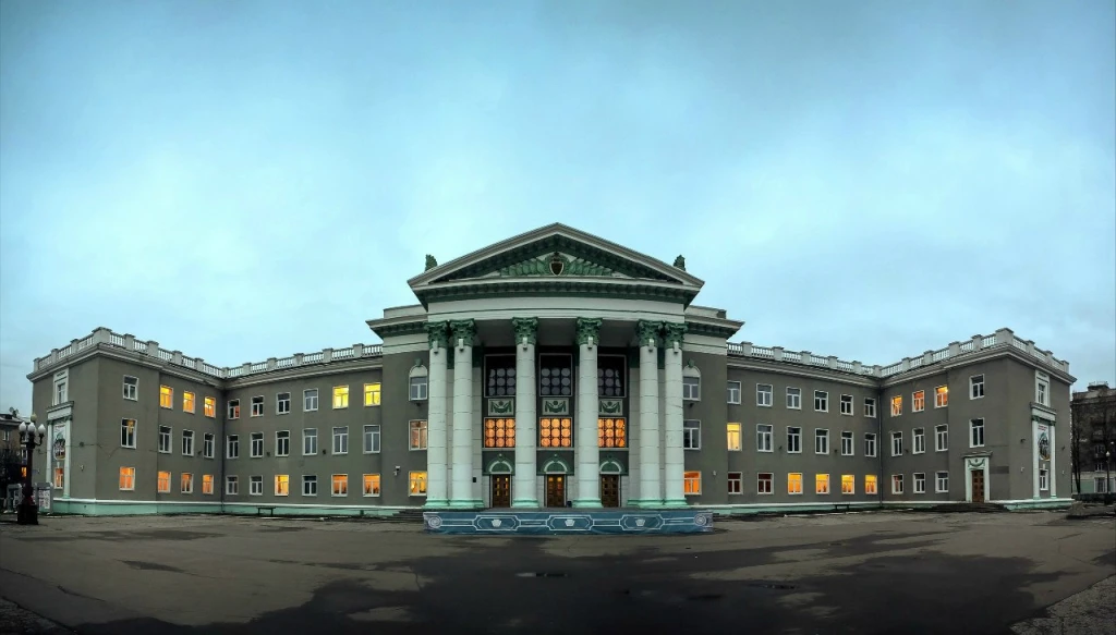 Постер МБУК «Дворец культуры» (г. Ступино)