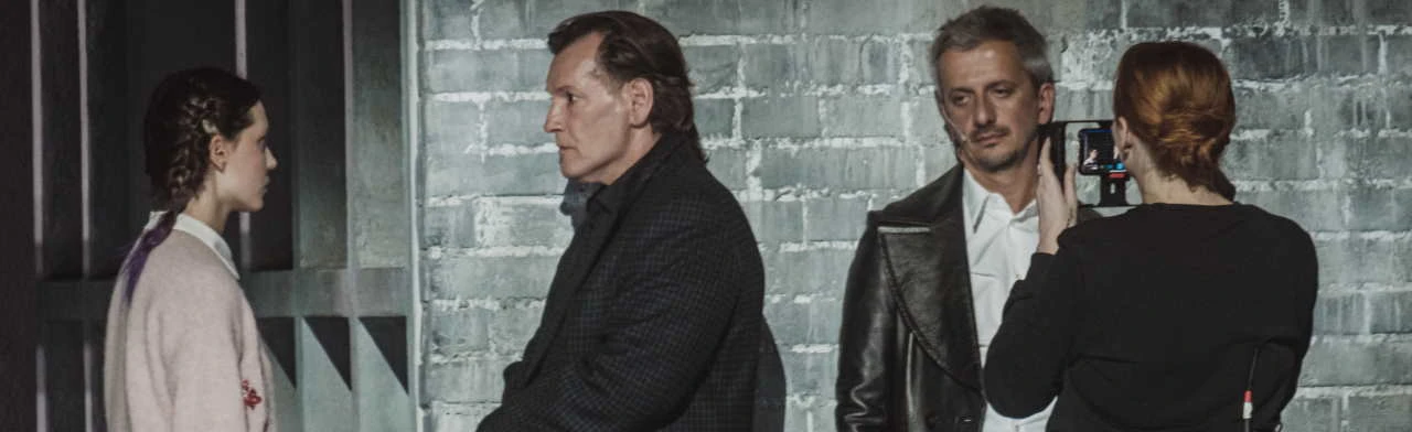 Постер Бесы Достоевского