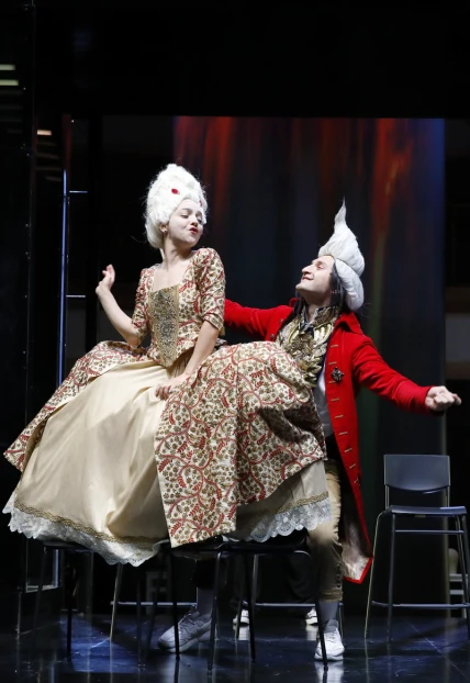 Постер Опасные связи в Москве