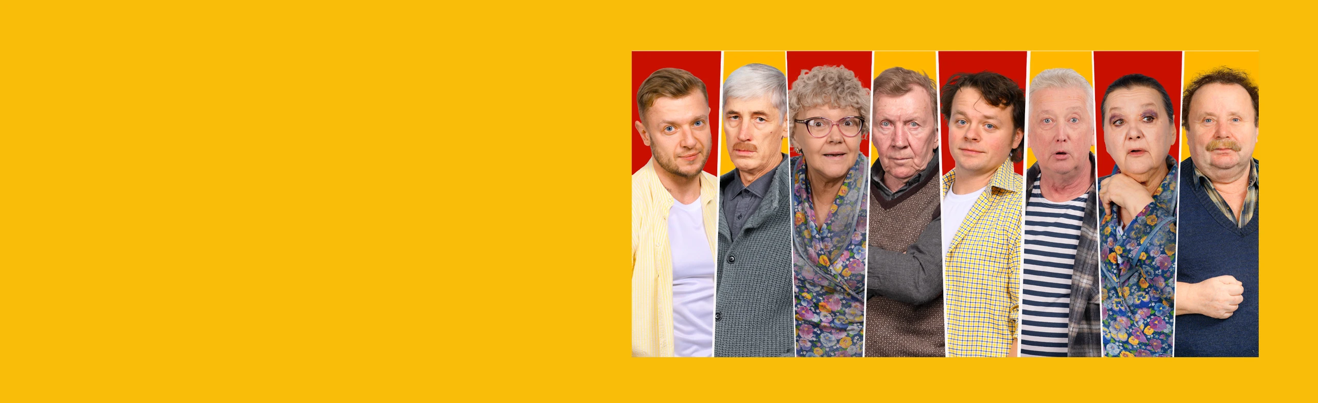 Постер Похороните меня за плинтусом