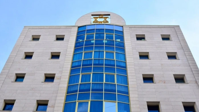 Постер Московский еврейский общинный центр