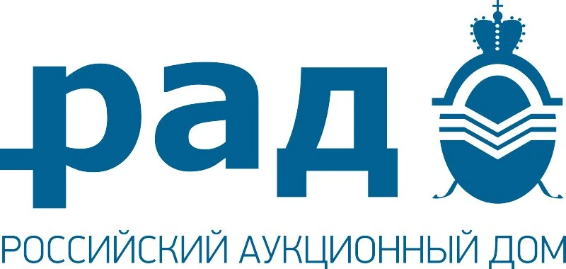 Постер Российский Аукционный Дом
