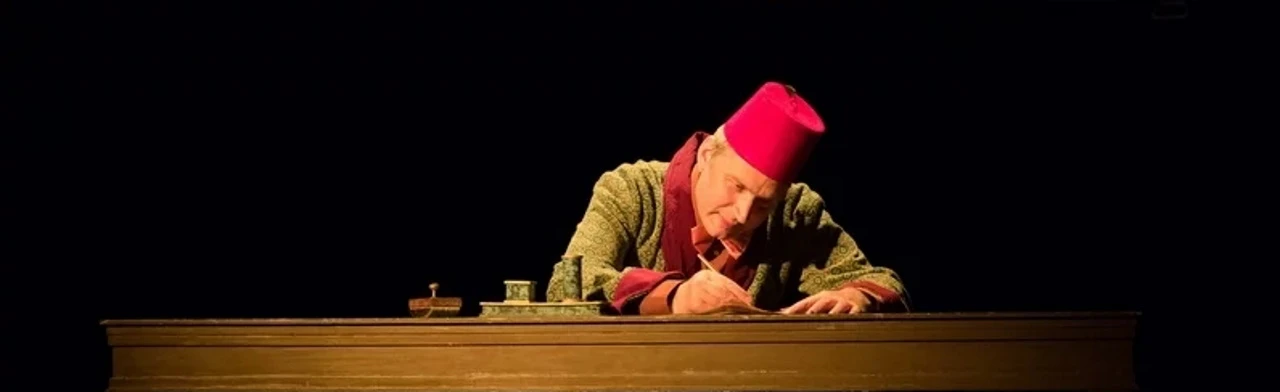 Постер Финтифлюшки