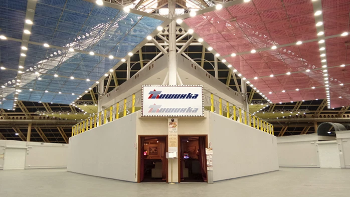 Постер ТВК «Тишинка»